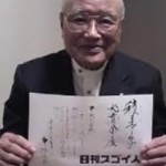 アサヒビールを日本一にしたスゴい人！