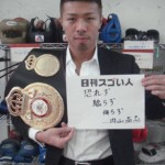 残り１２秒で世界一を勝ち取ったスゴい人！