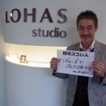 音楽プロデューサーからリフォーム会社社長へ。好きなことをして業界で輝くスゴい人！