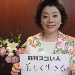 メイドインジャパンのエステティックを世界に広めるスゴい人!