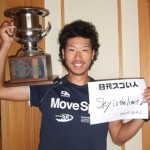 2年連続BMX世界No.1ライダーに選ばれたスゴい人！