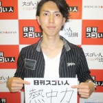 ギネス世界記録を更新し続けるBMXライダーのスゴい人！