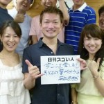 5年で1300名のプロコーチを育成したスゴい人！