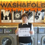 20万人以上が利用する日本初の洗濯代行サービスを立ち上げたスゴい人！